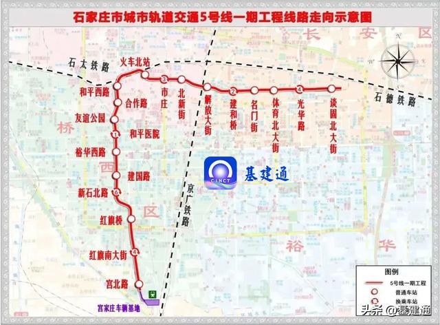 开云 开云体育APP近期批复：1346亿元重大铁路、城轨交通、公路项目（附中标）(图4)