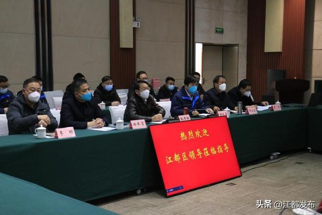 朱莉莉赴空港新城专题调研希望：高标准高质开云体育 开云平台量推进机场二期工程建设(图2)
