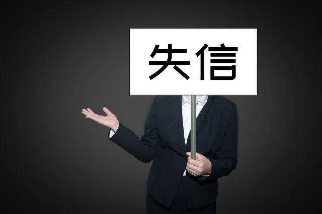 我为群众办实事 融水法院民事审判庭成功调解一起建设工程分包合同纠纷案件 服务企业助力发展Kaiyun 开云(图3)