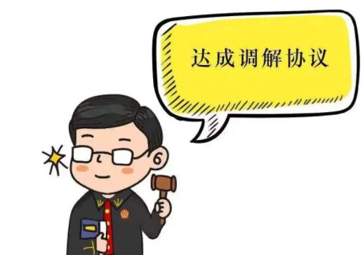 我为群众办实事 融水法院民事审判庭成功调解一起建设工程分包合同纠纷案件 服务企业助力发展Kaiyun 开云(图4)