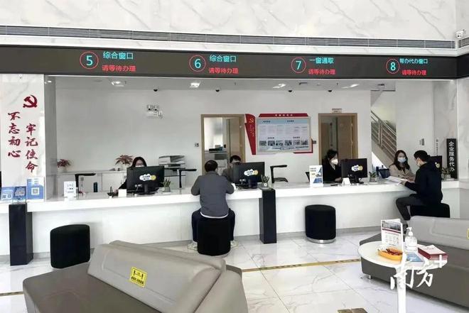 开云体育 kaiyun.com 官网入口工程建设事项免费“一条龙”代办！水乡多措并举助项目加速跑(图2)