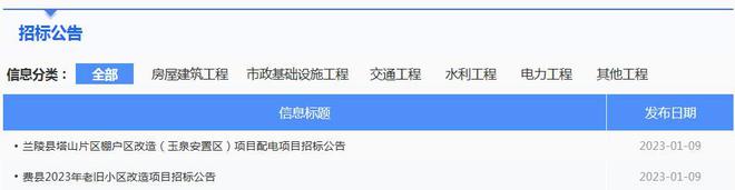 开云体育 kaiyun.com 官网入口