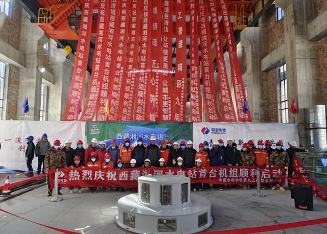 Kaiyun 开云上新！一批重大水利工程建设取得重要进展(图3)