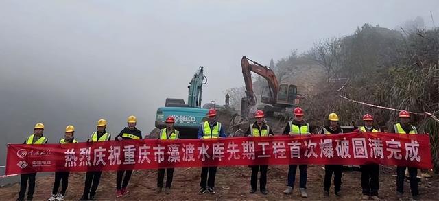 Kaiyun 开云上新！一批重大水利工程建设取得重要进展(图2)