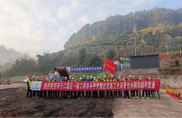 Kaiyun 开云上新！一批重大水利工程建设取得重要进展(图4)