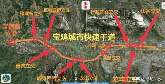 宝鸡人开云体育 开云平台最关心的重点交通建设工程2023年都将要完成或者将要实施(图4)