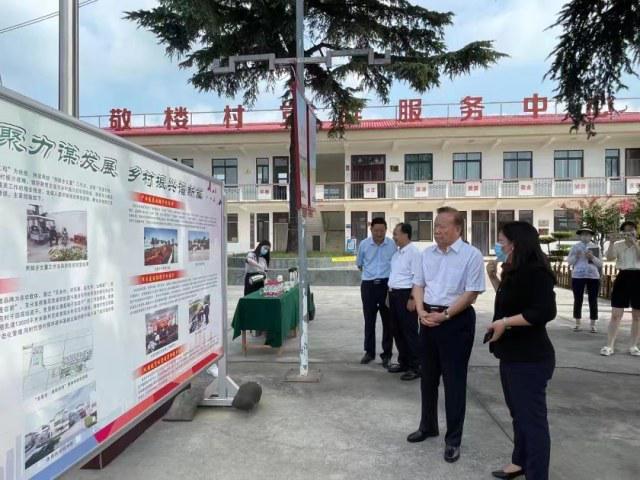 开云体育 开云官网募善款45亿元惠及困难群体50万人次——郑州慈善总会2022年大事记(图7)