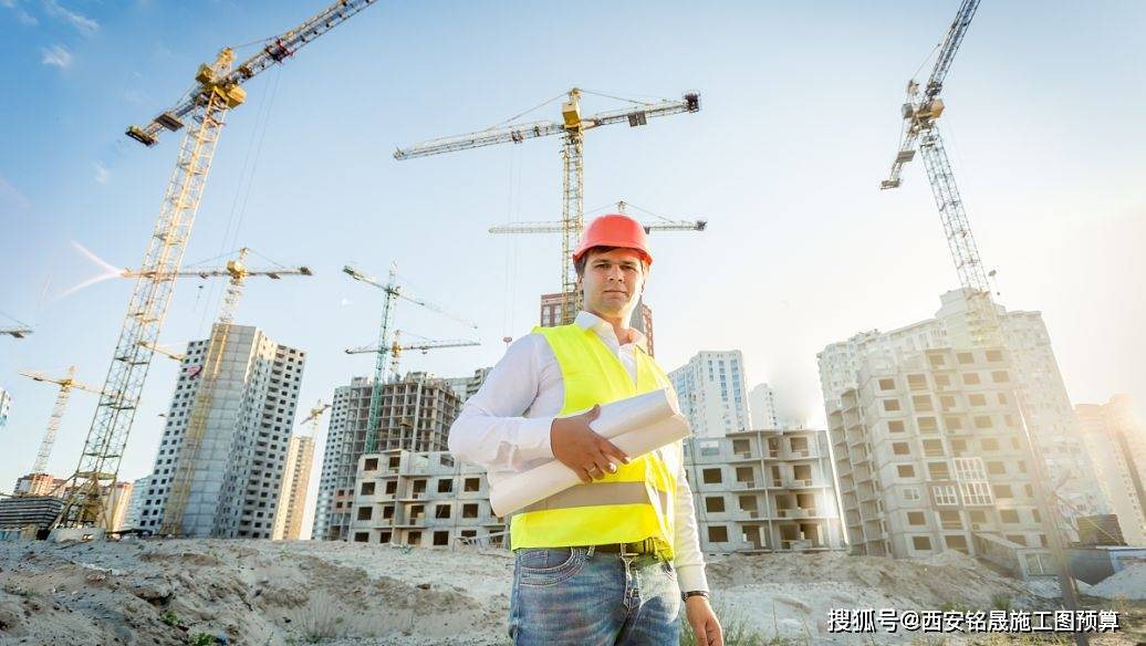 工程建设项目报开云体育 kaiyun.c