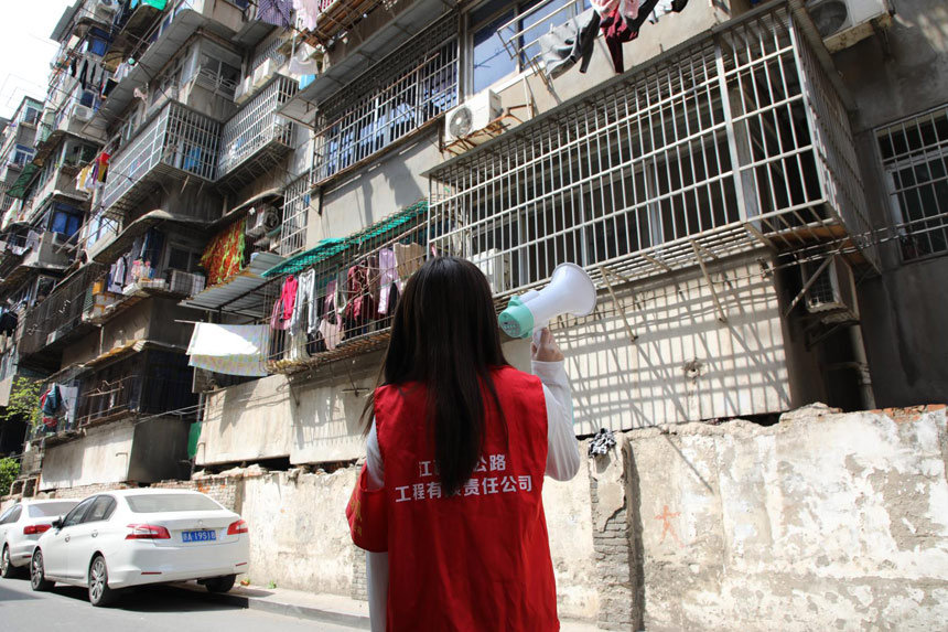 开云 开云体育平台江西交工公路工程公司：以“三心”做实服务助力疫情防控(图3)