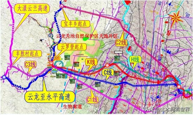 云龙至泸水高速公路工程——概 述开云体育 开云平台(图2)