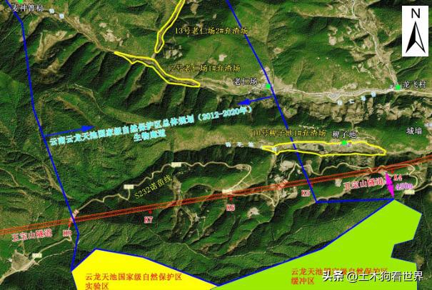 云龙至泸水高速公路工程——概 述开云体育 开云平台(图4)