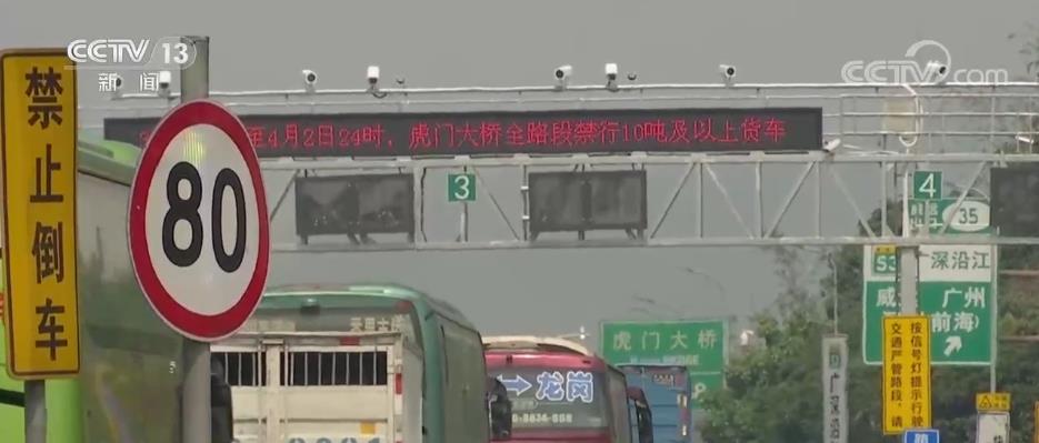 春节不“打烊” 一项项重大工开云体育 开云官网程建设正酣(图9)