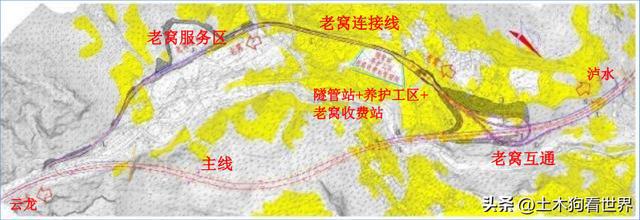 云龙至开云体育 开云平台泸水高速公路工程项目——互通立交及服务区设置(图3)