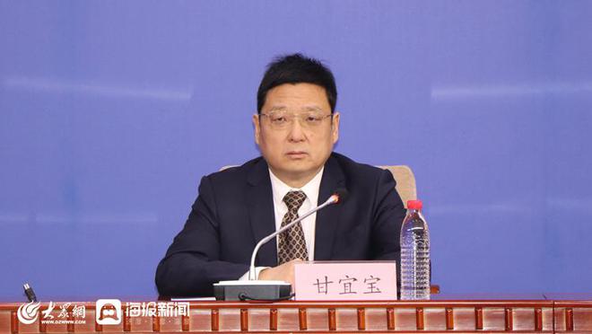 开云 开云体育平台枣庄确保2024年年底