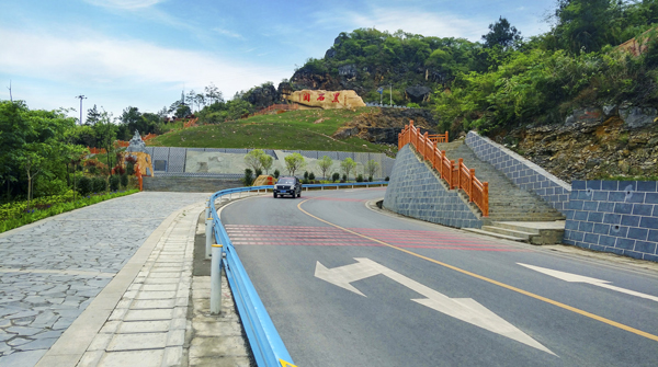 贵州省公路局：开云体育 开云平台2023年将建成美丽农村公路1000公里(图5)