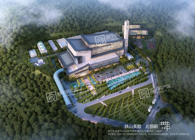 征地啦！约1053亩！开云体育 开云官网普宁发布十则征地公告涉及多个镇街！(图4)