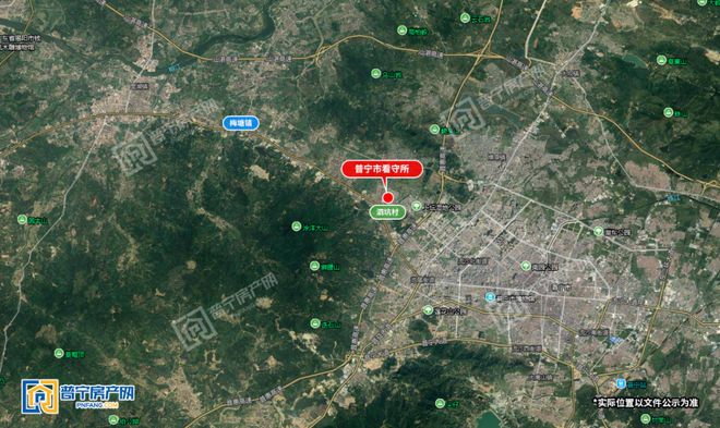 征地啦！约1053亩！开云体育 开云官网普宁发布十则征地公告涉及多个镇街！(图9)