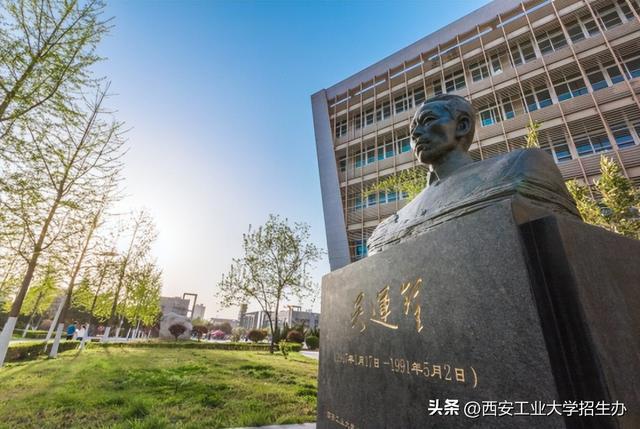省住开云体育 kaiyun.com 官网入口建厅、市监局批准发布!陕西这一“工程建设标准”启动实施！(图3)