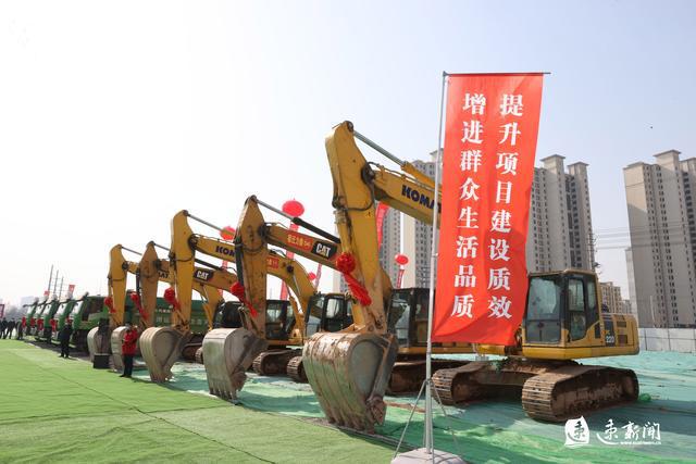 项目为王！一季度宿迁中心城市建设重点工程