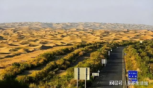 108间水井房每年每间花10万元维护沙漠公路修的值得吗？开云 开云体育平台(图6)