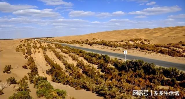 108间水井房每年每间花10万元维护沙漠公路修的值得吗？开云 开云体育平台(图3)