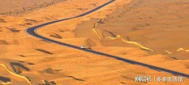 108间水井房每年每间花10万元维护沙漠公路修的值得吗？开云 开云体育平台(图7)