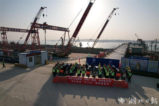 总超2开云体育 开云官网000亿元 湖北22个续建高速公路项目全部复工(图3)