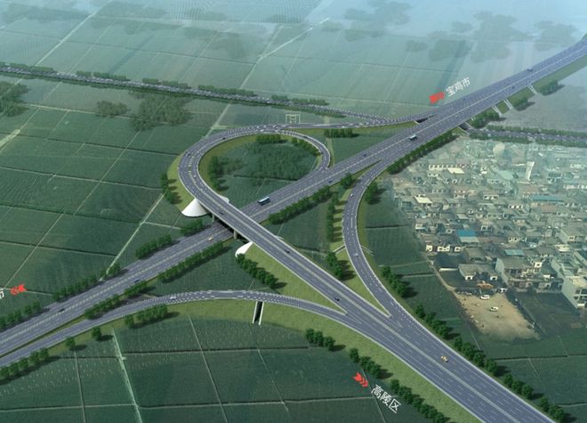 开云体育 开云官网西安四个公路工程建设项目签约启动！(图2)