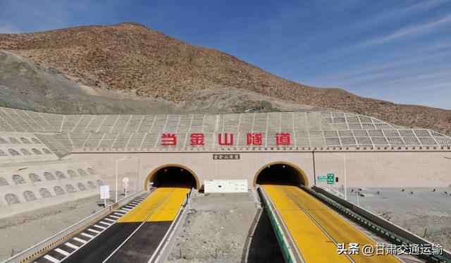 优秀设计二等开云 开云体育APP奖——柳园至格尔木国家高速（G3011）敦煌至当金山口公路工程(图3)