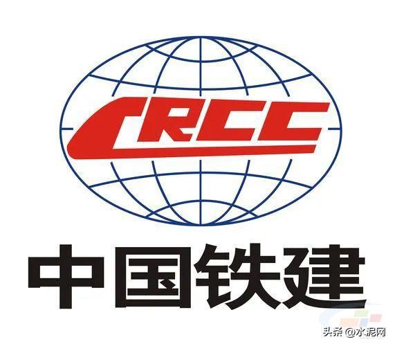 1月中标322463开云体育 开云平台亿元！建筑央企中铁2023开局太强了！(图2)