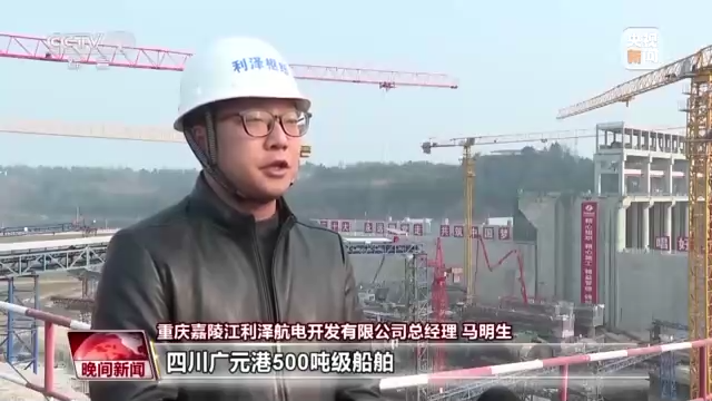 各地工程建设稳步推进开云体育 kaiyun.com 官网入口(图6)
