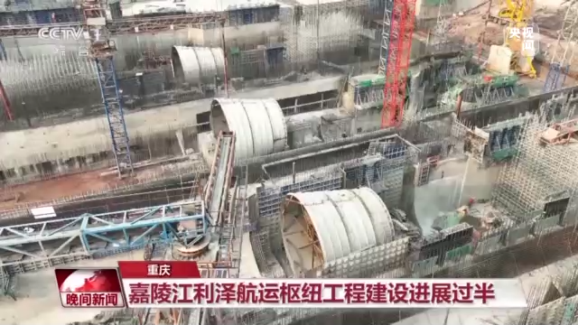 各地工程建设稳步推进开云体育 kaiyun.com 官网入口(图5)