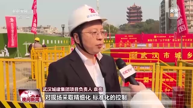 各地工程建设稳步推进开云体育 kaiyun.com 官网入口(图4)