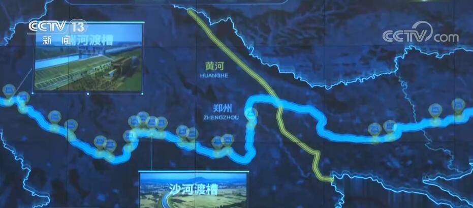 全开云 开云体育平台国一批重大水利工程建