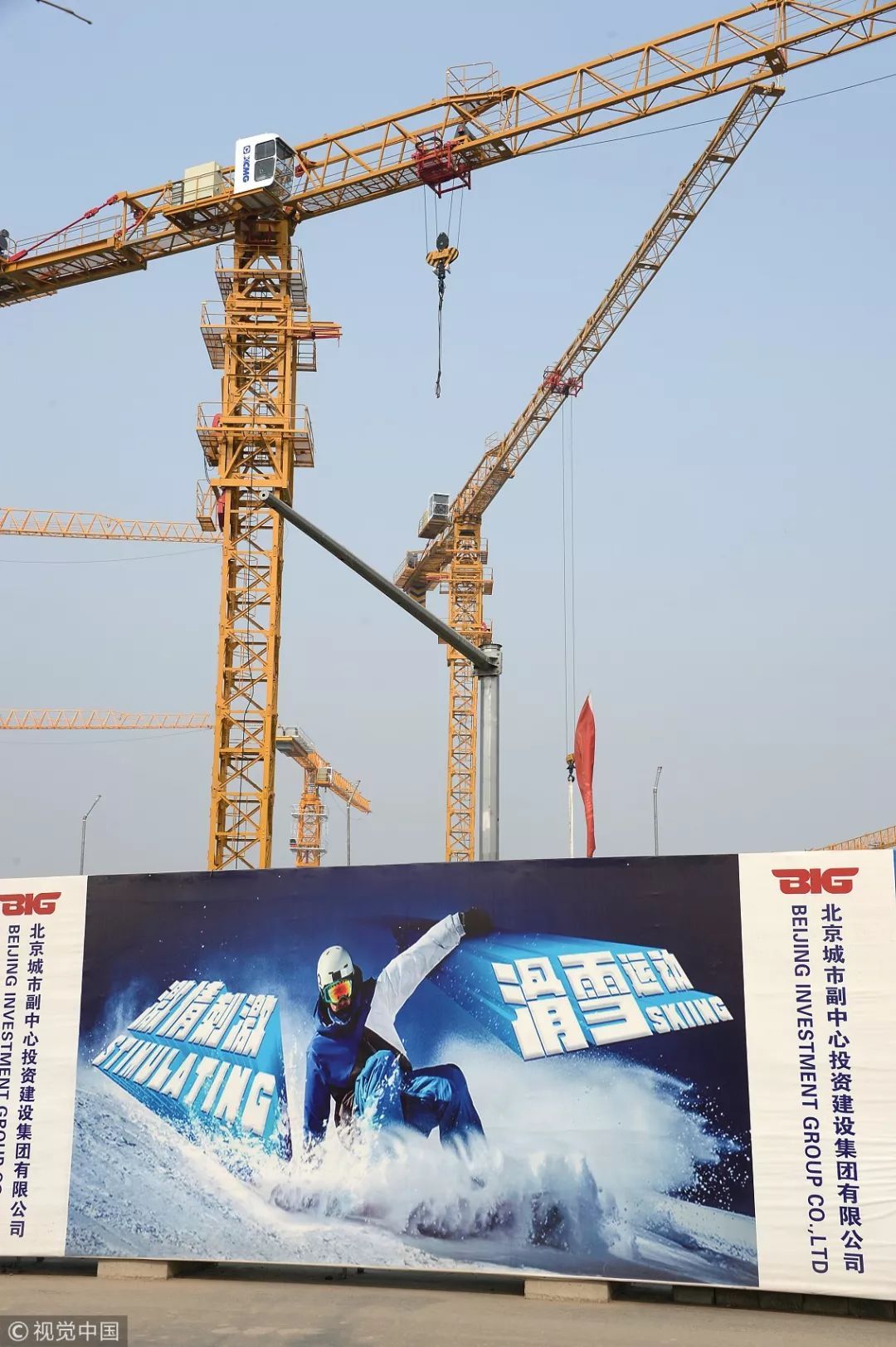 2019年中国要推进这70个工程项目开云 开云体育APP(图3)