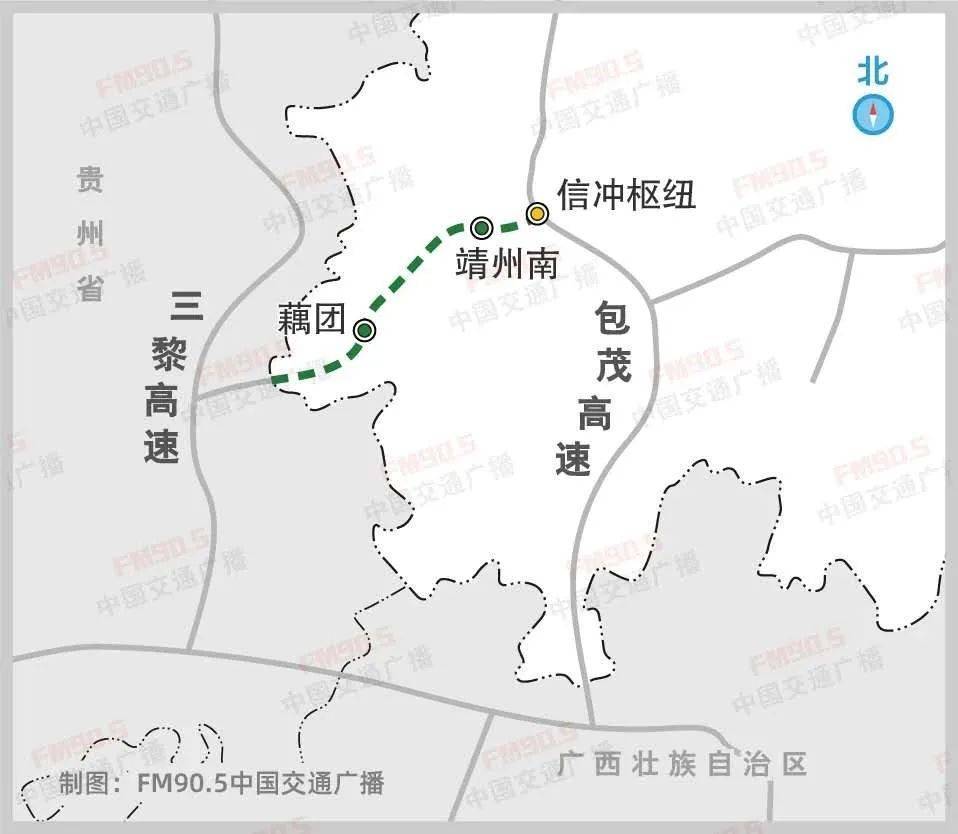 开云体育 开云平台2023年湖南四个高速