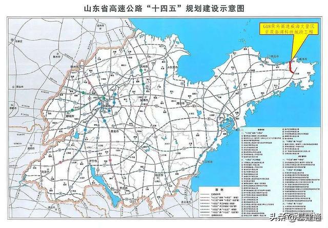 Kaiyun 开云总超1000亿：全国15条重点高速进入开工倒计时(图4)