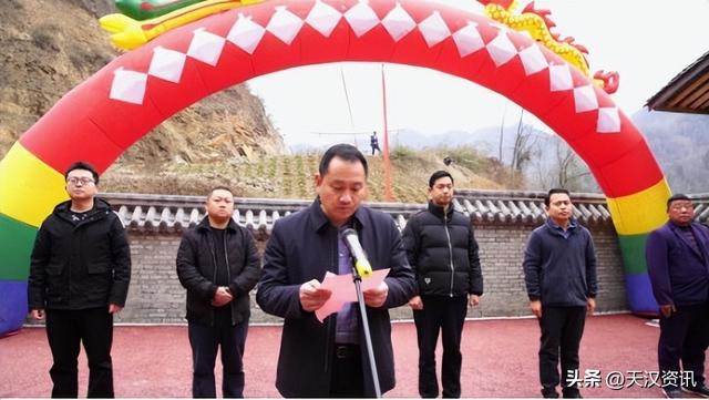 开云体育 开云平台全长37公里！汉中一条