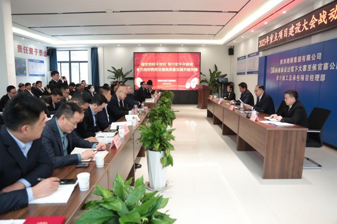 全面开始大干！今年西安市公路重点项目有这些开云 开云体育平台(图2)