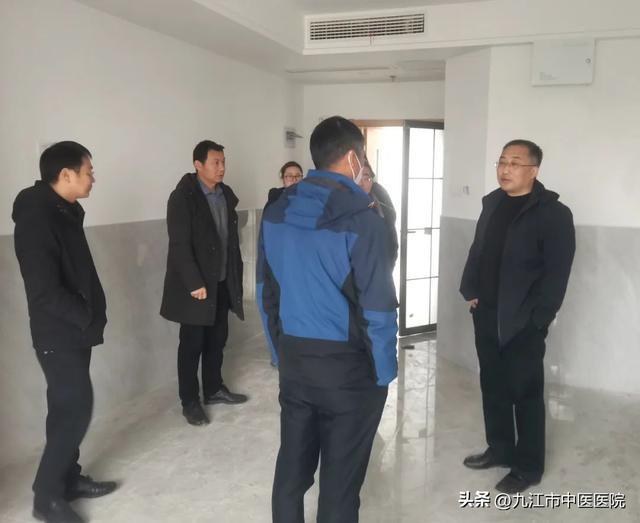 开云 开云体育平台【项目建设】九江市中医稳步推进工程项目建设(图2)