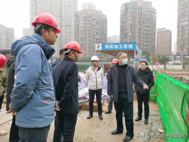 开云 开云体育平台【项目建设】九江市中医