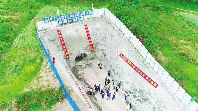 开云 开云体育官网这些省2023年重点工程建设计划安排上了！(图1)