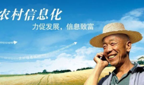 喜讯！2023开云体育 开云平台年农村启动五大建设工程村村受益农民有福了！(图3)
