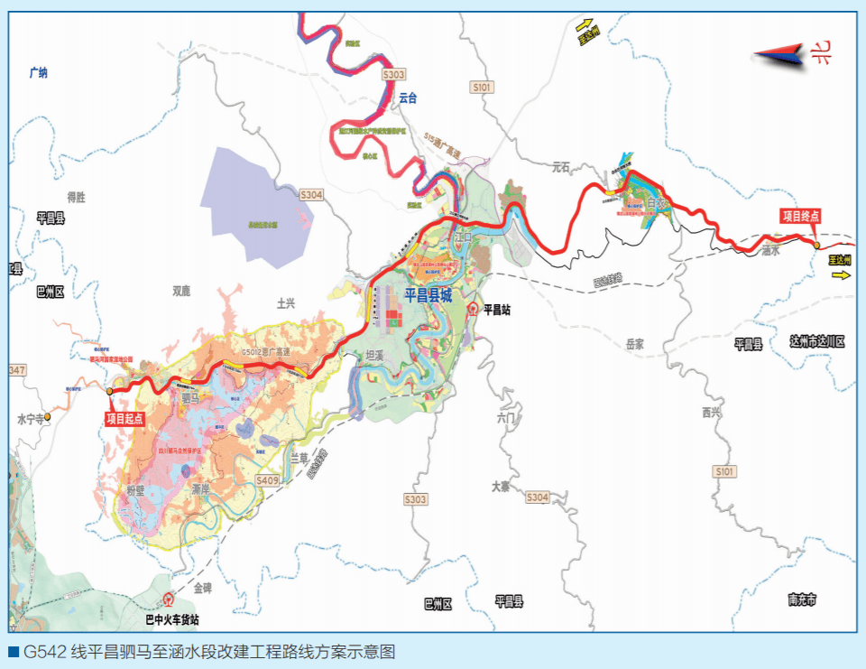 开云体育 kaiyun.com 官网入口超192公里!这些公路项目对外招商!(图2) 开云体育 kaiyun.com 官网入口超192公里!这些公路项目对外招商!(图2)