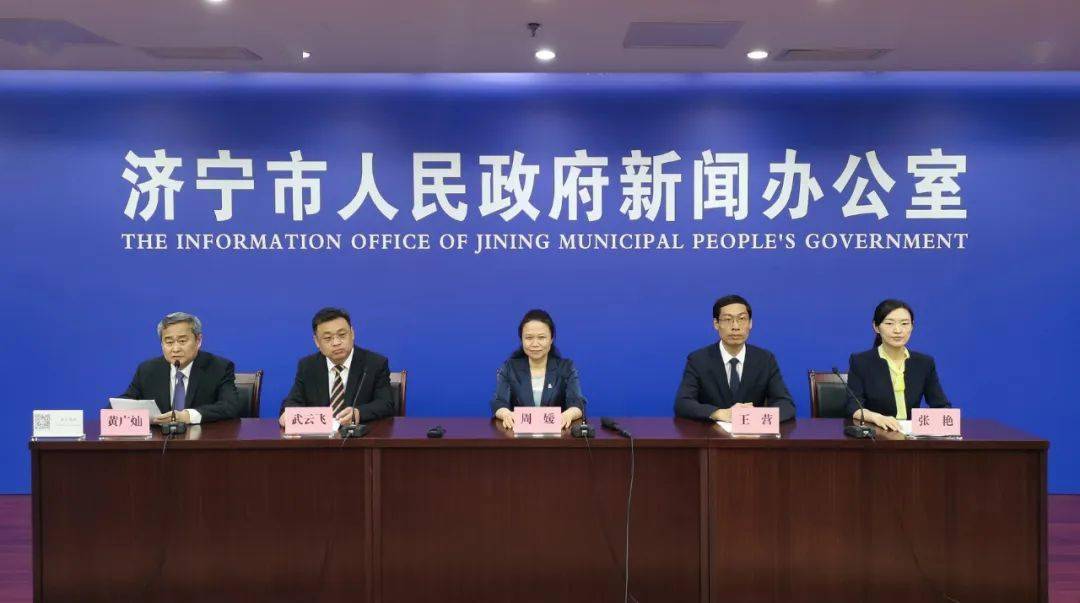 开云体育 开云平台权威发布｜全市工程建设项目审批全面提速增效(图1)