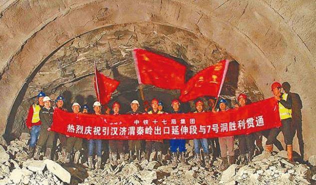 开云 开云体育官网中国基建的巅峰之作将长江水入黄河其建造难度让人很难想象(图4)