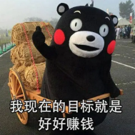 Kaiyun 开云光伏概念赚钱的龙头股有