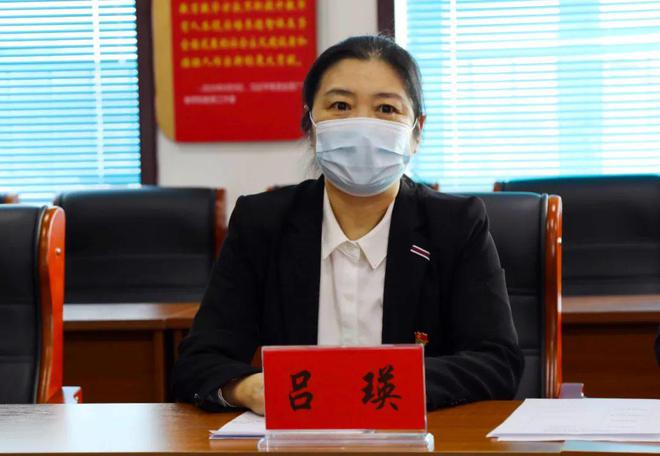 Kaiyun 开云区委第一巡察组召开水利工程建设专项巡察工作情况反馈会议(图3)