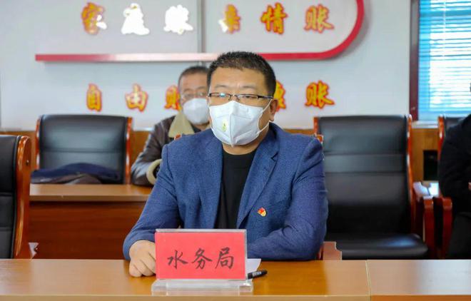 Kaiyun 开云区委第一巡察组召开水利工程建设专项巡察工作情况反馈会议(图5)