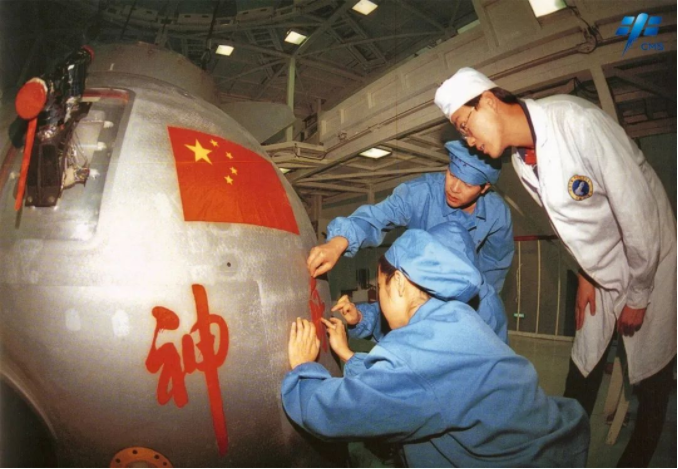 开云 开云体育时代不负追梦人 梦圆“天宫”——中国载人航天工程三十年发展历程和建设成就综述（一）(图6)
